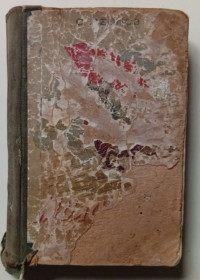 Видання - р. Издания - гг. ^/--/^ С.Леонов - Молодость  (1951) ^_^^^ С.Леонов - Молодість (1951) - фото фото фото