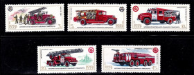 СРСР - СССР - ^/--/^ СССР  1985 г   MNH - пожарный транспорт ^_^^^ СРСР 1985 MNH - пожежний транспорт - фото фото фото