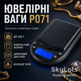 Ваги Весы ^/--/^ Ювелирные весы электронные 0.01-200 г, P /--/ 071, Черные / Цифровые весы высокоточные / Мини-весы / Весы для ювелирных изделий ^_^^^ Ювелірні ваги електронні 0.01-200 г, P /--/ 071, Чорні / Цифрові ваги високоточні / Міні-ваги / Ваги для ювелірних виробів - фото фото фото