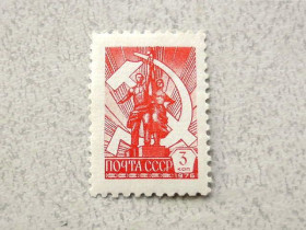 СРСР - СССР - ^/--/^ Поштова марка СРСР &amp;quot; Стандартний випуск. Друк: Офсет &amp;quot; 1977 рік ** ^_^^^ Серия почтовых марок СССР &amp;quot; Стандартный выпуск. Печать: Офсет &amp;quot; 1977 год ** - фото фото фото