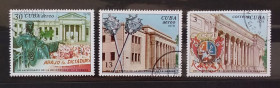 Архітектура Архитектура ^/--/^ Куба 1978 г - 250 лет Гаванскому университету ^_^^^ Куба 1978 р - 250 років Гаванському університету - фото фото фото
