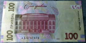 Загальнодержавні випуски Общегосударственные выпуски ^/--/^ 100 гривень 2022 рік серія АК Пишний ^_^^^ 100 гривен 2022 год серия АК Пышный - фото фото фото