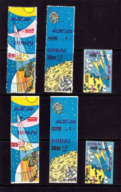 Освоєння космосу Освоение космоса ^/--/^ Космос . Дубаи / Dubai  1964 г  MNH - зуб + б/з ^_^^^ Космос. Дубаи / Dubai 1964 г MNH - зуб + б/с - фото фото фото