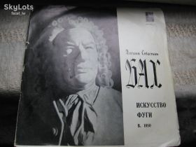 Платівки Пластинки ^/--/^ Пластинки 2 шт. БАХ Искусство фуги В.1080 Московский камерный оркестр    (МЕЛОДИЯ СТЕРЕО) ^_^^^ Платівки 2 шт. БАХ Мистецтво фуги В.1080 Московський камерний оркестр (МЕЛОДІЯ СТЕРЕО) - фото фото фото