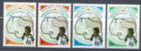 Інші країни Другие страны ^/--/^ Биафра 1969 2-я годовщина независимости 4 /--/ м. ^_^^^ Біафра 1969 2-а річниця незалежності 4 /--/ м. - фото фото фото