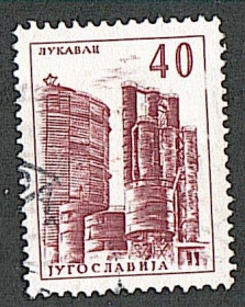 Інші країни Другие страны ^/--/^ Югославия  (1961) Технология и архитектура. Цементный завод в Лукаваце ^_^^^ Югославія (1961) Технологія і архітектура. Цементний завод в Лукаваці - фото фото фото