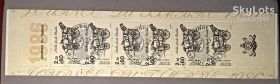 Транспорт Транспорт ^/--/^ Франция Транспорт Карета 1986 ^_^^^ Франція Транспорт Карета 1986 - фото фото фото