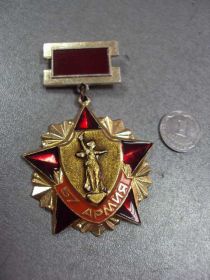 Інше Другое ^/--/^ знак ветеран 57 армия от сталинграда до вены №10582 ^_^^^ знак ветеран 57 армія від сталінграда до вени No /--/ 10582 - фото фото фото