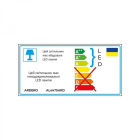 Люстри, плафони Люстры, плафоны ^/--/^ Світлодіодний світильник Ardero AL /--/ 6475 /--/ ARD PRIMA BIANCO 45 /--/ Вт білий ^_^^^ Светодиодный светильник Ardero AL /--/ 6475 /--/ ARD PRIMA BIANCO 45 /--/ Вт белый - фото фото фото