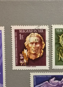 Мистецтво Искусство ^/--/^ Венгрия Искусство 1959 ^_^^^ Угорщина Мистецтво 1959 - фото фото фото