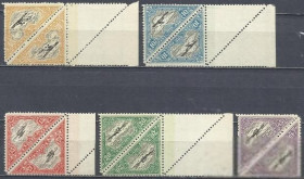 Балтійські країни Балтийские страны ^/--/^ Эстония 1925 транспорт авиация 2 /--/ х /--/ 5 /--/ м. ^_^^^ Естонія 1925 транспорт авіація 2 /--/ х /--/ 5 /--/ м. - фото фото фото