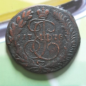 - (Катерина II) - (Екатерина II) ^/--/^ 2 Копейки 1778 года   (Е.М.) Не частые! Оригинал 100% в коллекцию! ^_^^^ 2 Копійки 1778 (Е.М.) Не часті! Оригінал 100% в колекцію! - фото фото фото