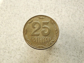 Обігові Обиходные ^/--/^ 25 копійок 2009 рік Україна  (367+) ^_^^^ 25 копеек 2009 год Украина (367+) - фото фото фото