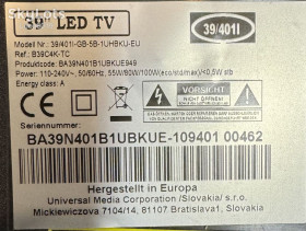 Інші комплектуючі Другие комплектующие ^/--/^ T.MSD /--/ 309.BTU /--/ 87 ^_^^^ T. MSD /--/ 309. BTU /--/ 87 - фото фото фото
