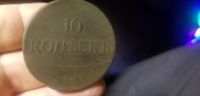 - (Микола I) - (Николай I) ^/--/^ 10 КОПЕЕК 1834 ФХ    редкий год. ^_^^^ 1834 фх рідкісний рік. - фото фото фото
