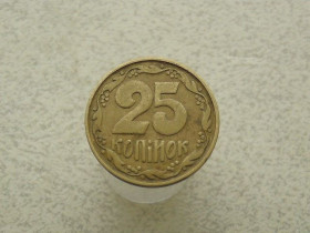 Обігові Обиходные ^/--/^ 25 копійок 1992 рік Україна 2 /--/ ВАм &amp;quot; Бублики &amp;quot;  (622) ^_^^^ 25 копеек Украина 1992 год 2 /--/ ВАм &amp;quot; Бублики &amp;quot; (622) - фото фото фото