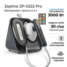Праски Утюги ^/--/^ Ручна парова праска 3000 /--/ Вт Zepline ZP-00222    (Сірий) ^_^^^ Ручная паровая доска 3000 /--/ Вт Zepline ZP-00222 (Серый) - фото фото фото