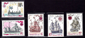 Транспорт Транспорт ^/--/^ Флот . СССР  1971 г MNH - парусники ^_^^^ СРСР 1971 MNH - вітрильники - фото фото фото