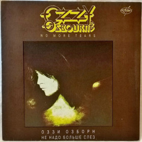 Платівки Пластинки ^/--/^ Ozzy Osbourne EX Black Sabbath - No More Tears - 1991.    (LP). 12. Vinyl. Пластинка ^_^^^ Ozzy Osbourne EX Black Sabbath - No More Tears - 1991. 12. Vinyl. Пластинка - фото фото фото