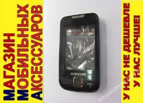 Корпуса на Samsung Корпуса на Samsung ^/--/^ КОРПУС ПОЛНЫЙ+КЛАВИАТУРА HQ Samsung S /--/ 5600 Preston ^_^^^ КОРПУС ПОВНИЙ + КЛАВІАТУРА HQ Samsung S /--/ 5600 Preston - фото фото фото