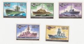 СРСР - СССР - ^/--/^ СССР 1982 г. № 5013‑5017 ** серия ^_^^^ СРСР 1982 р. No 5013‐5017 ** серія - фото фото фото