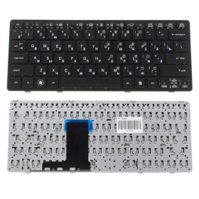 Клавіатури Клавиатуры ^/--/^ Клавиатура для ноутбука HP (EliteBook: 2570 /--/ p) rus, black, с фреймом ^_^^^ Клавіатура для ноутбука HP (EliteBook: 2570 /--/ p) rus, black, з фреймом - фото фото фото