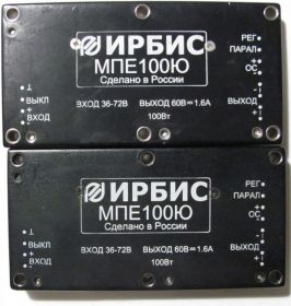 Адаптери живлення Адаптеры питания ^/--/^ DC/DC Преобразователи PAH 50, PAH 150 , TRACO и ИРБИС по 150 грн за штуку ^_^^^ DC/DC Перетворювачі PAH 50, PAH 150, TRACO та ІРБІС по 150 грн за штуку - фото фото фото