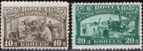 СРСР - СССР - ^/--/^ СССР. В помощь беспризорным детям  (серия)* и # 1930 г. ^_^^^ СРСР. На допомогу безпритульним дітям (серія) * і # 1930 р. - фото фото фото