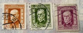 Чехословаччина Чехословакия ^/--/^ Чехословаччина 1925 р. ^_^^^ Чехословакия 1925 г. - фото фото фото