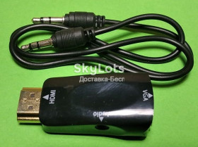 Концентратори, хаби Концентраторы, хабы ^/--/^ Адаптер-переходник HDMI - VGA с аудиовыходом, конвертер-преобразователь с поддержкой HD 1080 /--/ P + аудиокабель 3.5 мм, черный   (192 /--/ B) ^_^^^ Адаптер-перехідник HDMI - VGA з аудіовиходом, конвертер-перетворювач з підтримкою HD 1080 /--/ P + аудіокабель 3.5 мм, чорний (192 /--/ B) - фото фото фото