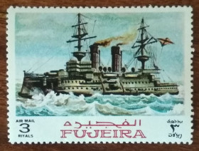 ОАЕ ОАЭ ^/--/^ ОАЭ Фуджейра Морская история 1968 ^_^^^ ОАЕ Фуджейра Морська історія 1968 - фото фото фото