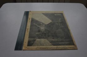 Періодичні видання Периодические издания ^/--/^ ЖУРНАЛ ОГОНЕК №36 1916 /--/ Г. ^_^^^ Журнал ОГОНЕК No /--/ 36 1916 - фото фото фото