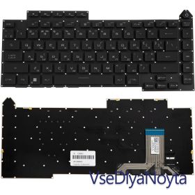 Клавіатури Клавиатуры ^/--/^ Клавиатура для ноутбука ASUS (G /--/ 513 series) ukr, black, без фрейма, подсветка клавиш (RGB Per Key) ^_^^^ Клавіатура для ноутбука ASUS (G /--/ 513 series) ukr, black, без фрейму, підсвічування клавіш (RGB Per Key) - фото фото фото
