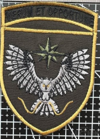 Інше Другое ^/--/^ Шеврон центр разведки № 830 ^_^^^ Шеврон центр разведки No 830 - фото фото фото