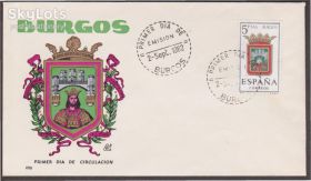 Іспанія Испания ^/--/^ Испания 1962 ПРОВИНЦИЯ БУРГОС BURGOS ГЕРБ ГЕРАЛЬДИКА СИМВОЛИКА МОНАРХИЯ ПРАВЛЕНИЕ КПД Mi.1339 ^_^^^ Іспанія 1962 Провінція Бургос BURGOS Герб Геральдіка символіка монархія правління ККД Mi.1339 - фото фото фото