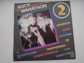 Платівки Пластинки ^/--/^ Пластинка виниловая Рок марафон 2 Rock Marathon 2 Производство Балкантон ^_^^^ Пістинка вінілова Рок марафон 2 Rock Marathon 2 Виробництво Балкантон - фото фото фото