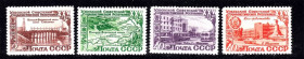 СРСР - СССР - ^/--/^ СССР 1947 г  MNH - Узбекская ССР ^_^^^ СРСР 1947 MNH - Узбецька РСР - фото фото фото