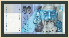 Словаччина Словакия ^/--/^ Словакия 50 крон 2002 P-21  (21 /--/ d) UNC ^_^^^ Словаччина 50 крон 2002 P-21 (21 /--/ d) UNC - фото фото фото