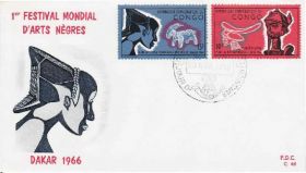 Інші країни Другие страны ^/--/^ Конго 1966 ПРИКЛАДНОЕ ИСКУССТВО ФЕСТИВАЛЬ ТВОРЧЕСТВО ЭТНОГРАФИЯ КУЛЬТУРА Два КПД Mi.254-257 ^_^^^ Конго 1966 ПРИКЛАДНЕ МИСТЕЦТВО ФЕСТИВАЛЬ ТВОРЧІСТЬ ЕТНОГРАФІЯ КУЛЬТУРА Два ККД Mi.254-257 - фото фото фото