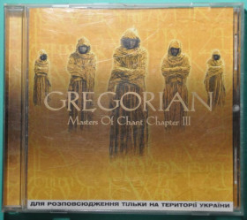 Інше Другое ^/--/^ Gregorian- Masters of Chant Chapter III - CD ^_^^^ Gregorian-Masters of Chant Chapter III - CD - фото фото фото