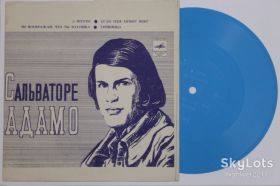 Платівки Пластинки ^/--/^ Пластинка-флекси Сальваторе Адамо  (Adamo) - А ПОТОМ * Не воображай, что ты Золушка * Грешница  (1972) ^_^^^ Пластинка-флексі Сальваторе Адамо (Adamo) - А ПОТОМ * Не уявай, що ти Попелюшка * Грешниця (1972) - фото фото фото