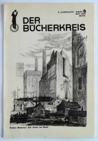 Періодичні видання Периодические издания ^/--/^ Журнал Der BÜCHERKREIS №5 1927 г. Германия Fv /--/ 8.6 ^_^^^ Журнал Der BÜCHERKREIS No /--/ 5 1927 р. Німеччина Fv /--/ 8.6 - фото фото фото