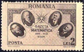 Транспорт Транспорт ^/--/^ Авиация .  Румыния 1945 г MNH - ^_^^^ Румунія 1945 MNH - фото фото фото