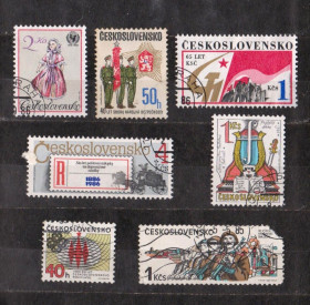 Чехословаччина Чехословакия ^/--/^ ЧЕХОСЛОВАЧЧИНА =  марки 1985, 1986 р. = гаш.  = 7 шт. + ^_^^^ ЧЕХОСЛОВАЧИНА = марки 1985, 1986 г. = гаш. = 7 шт. + + - фото фото фото