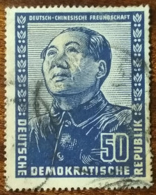 НДР, ФРН ГДР, ФРГ ^/--/^ ГДР Месяц немецко-китайской дружбы Мао Дзэдун 1951 ^_^^^ Місяць німецько-китайської дружби Мао Дзедун 1951 - фото фото фото