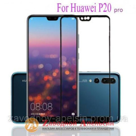 Плівки для екранів Пленки для экранов ^/--/^ Защитное стекло Huawei P /--/ 20 pro (CLT-L /--/ 29) Full Glass ^_^^^ Захисне скло Huawei P /--/ 20 pro (CLT-L /--/ 29) Full Glass - фото фото фото