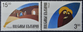 Мистецтво Искусство ^/--/^ Болгария Рождество 1995 ^_^^^ Болгарія Різдво 1995 - фото фото фото
