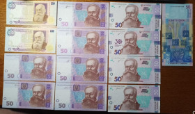 Загальнодержавні випуски Общегосударственные выпуски ^/--/^ Набор 50 гривен 1996 - 2021 года, эволюция номинала. Состояние аUNC UNC. ^_^^^ Набір 50 гривень 1996 - 2021 року, еволюція номіналу. Стан аUNC UNC. - фото фото фото