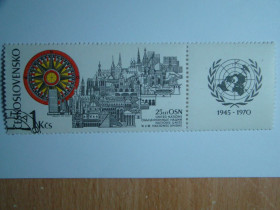 Чехословаччина Чехословакия ^/--/^ ЧССР, Михель 2009,том I, 1945, 25 лет ООН. ^_^^^ ЧССР, Міхель 2009,том I, 1945, 25 років ООН. - фото фото фото