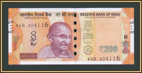 Індія Индия ^/--/^ Индия 200 рупий 2021 P-113 UNC ^_^^^ Індія 200 рупій 2021 P-113 UNC - фото фото фото